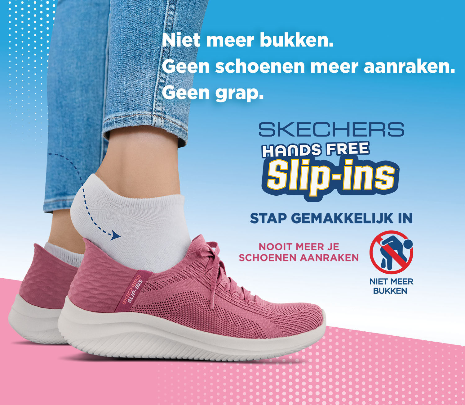 Skechers Hands Free Slip-ins